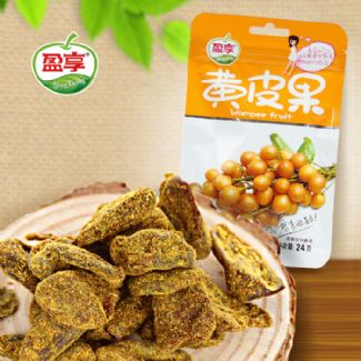 黃皮果