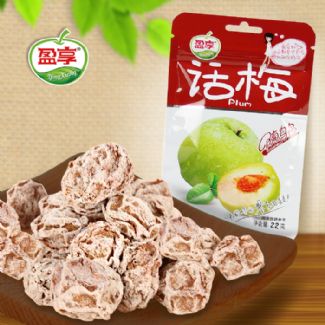 話梅