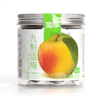 九制話梅