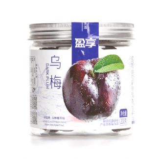 烏梅