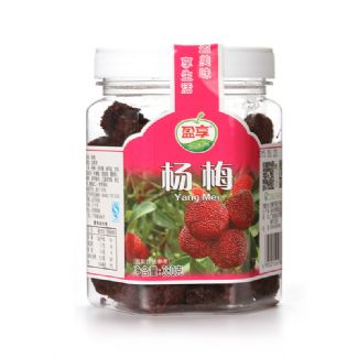 楊梅干