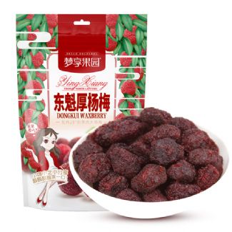 東魁楊梅