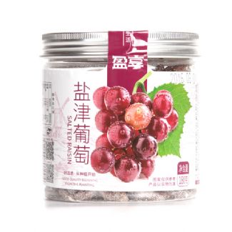 鹽津葡萄