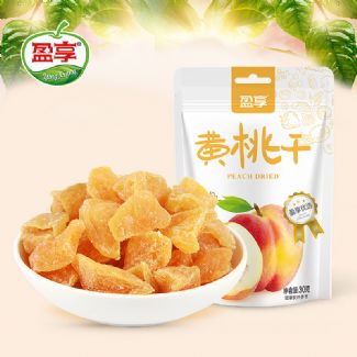 黃桃干
