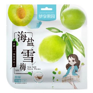 海鹽雪梅