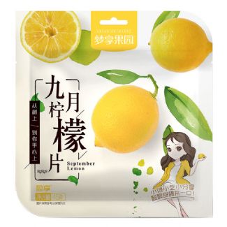 九月檸檬片