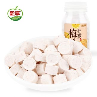 檸檬梅片