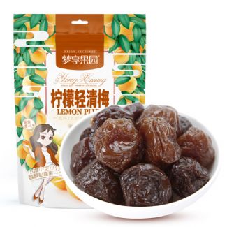 檸檬輕清梅