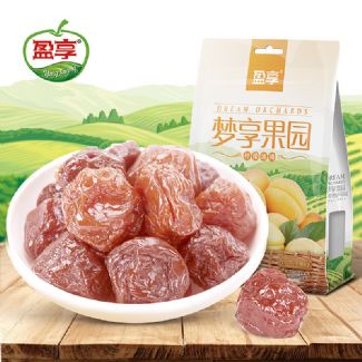 檸檬清梅