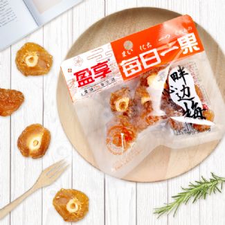 開心畔邊梅