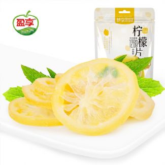 檸檬片