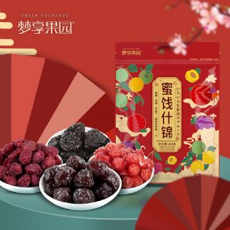 四喜臨門 蜜餞什錦禮包