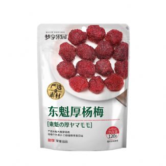 東魁厚楊梅 120g