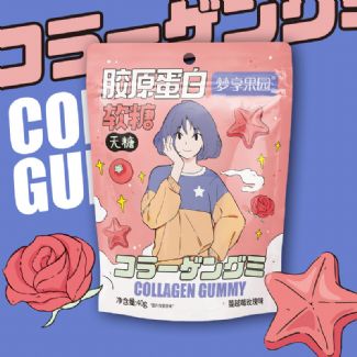 膠原蛋白軟糖