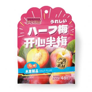 48g-開(kāi)心半邊梅