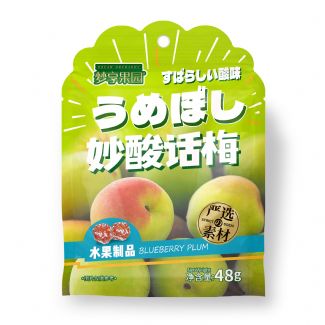 48g-妙酸話梅
