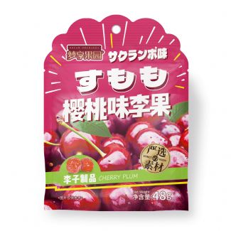 48g-櫻桃味李果
