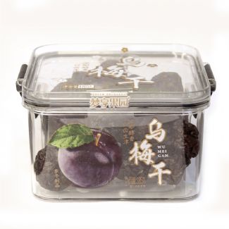 185g-烏梅干