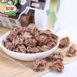 九制話梅圖片