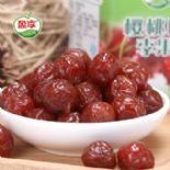櫻桃味李果圖片