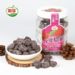 玫瑰楊梅圖片