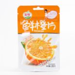 鮮橙片圖片