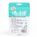 佛手果圖片