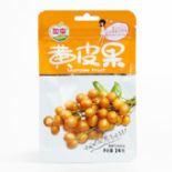 黃皮果圖片