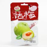 話梅圖片