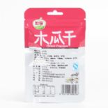 木瓜干圖片