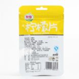 檸檬片圖片