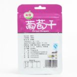 葡萄干圖片