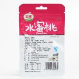 水蜜桃圖片