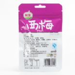 西梅圖片