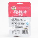 櫻桃味李果圖片