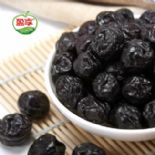 藍(lán)莓味李果圖片