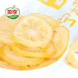 檸檬片圖片
