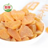 黃桃干圖片