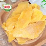 芒果干圖片