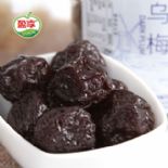 烏梅圖片
