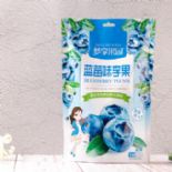夢享果園 藍莓味李果圖片