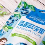 夢享果園 藍莓味李果圖片