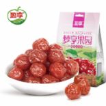 櫻桃味李果圖片