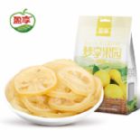 檸檬片圖片