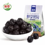 藍莓味李果圖片