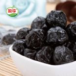 藍莓味李果圖片