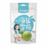 夢(mèng)享果園 海鹽雪梅圖片
