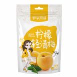 夢(mèng)享果園 檸檬輕清梅圖片