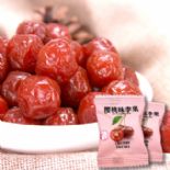 四喜臨門(mén) 蜜餞什錦禮包圖片